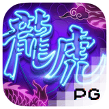 RTP pgsoft  warriorbet88